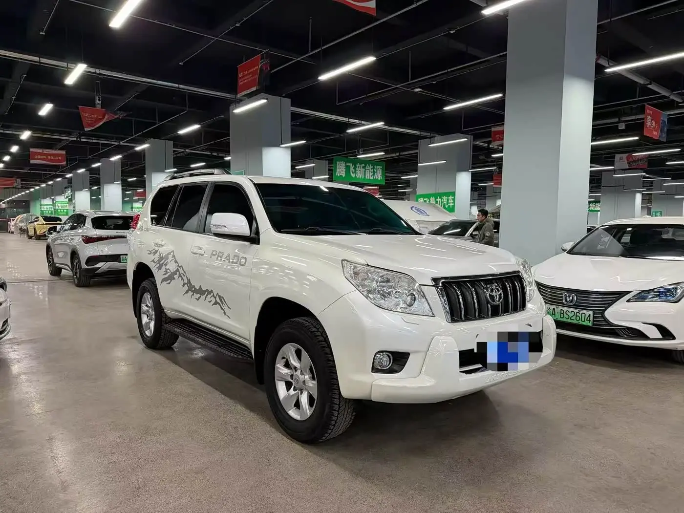 Toyota Prado 2013 — Photo 3/9