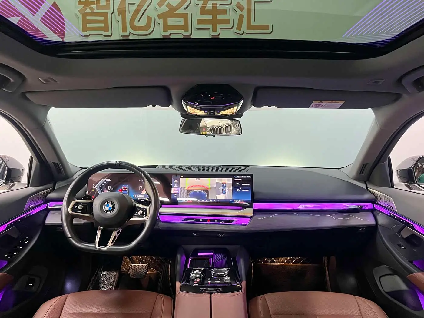 BMW 5 Series 2024 — Photo 6/16