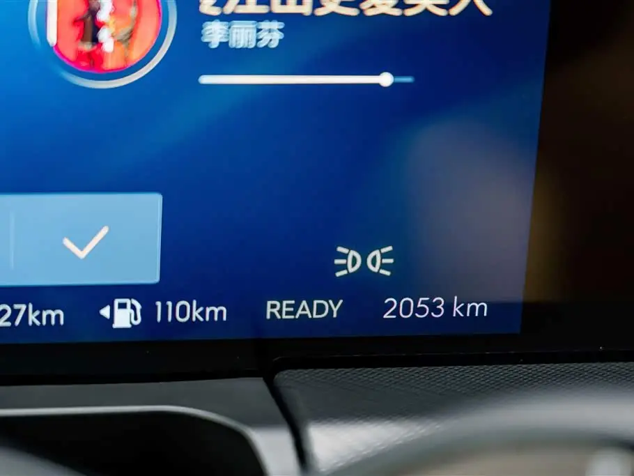 Buick GL8 New Energy 2025 — Şəkil 10/20