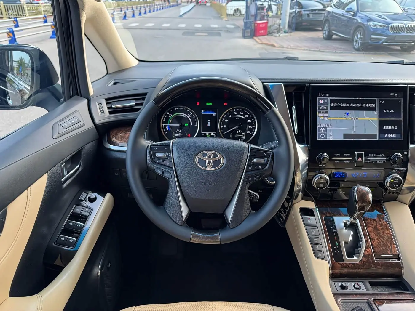 Toyota Alphard 2021 — Photo 10/14
