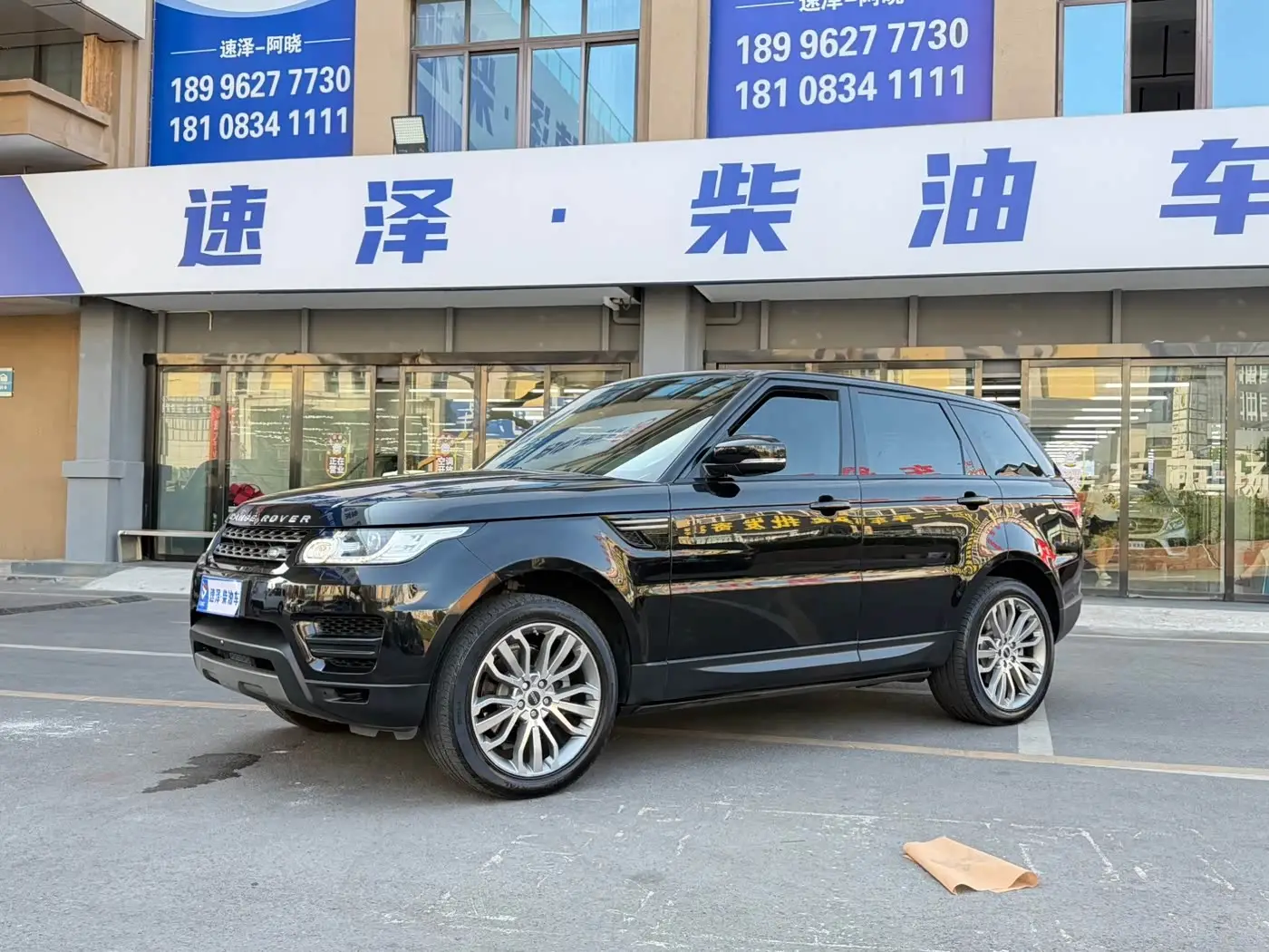 Land Rover Range Rover Sport, 2017