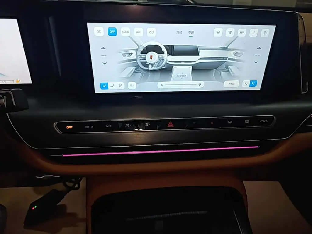 Hongqi H9 2025 — Photo 13/20