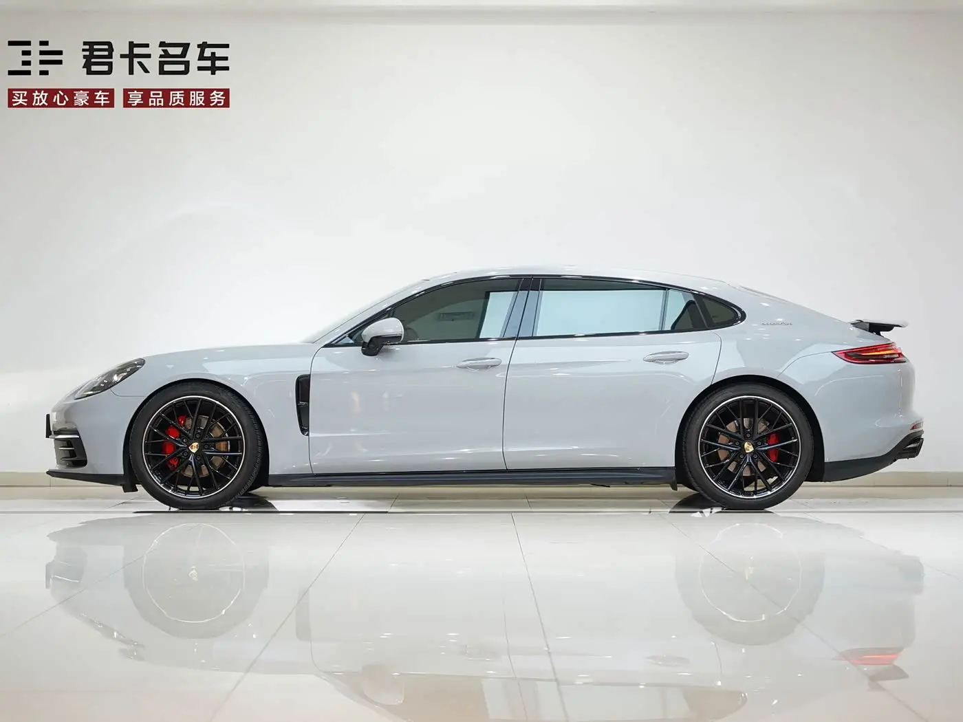 Porsche Panamera 2020 — Photo 5/20