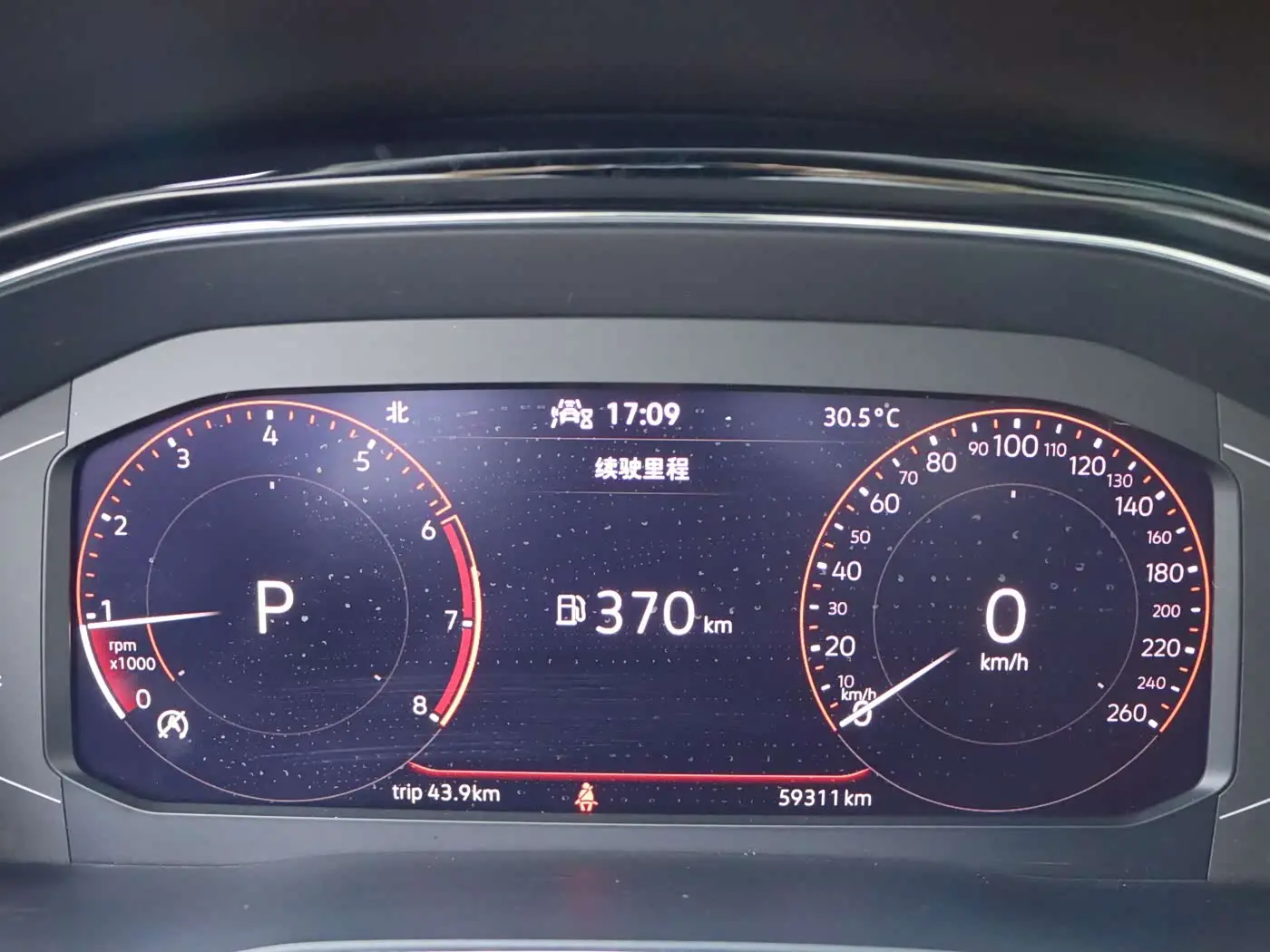 Volkswagen Viloran 2021 — Photo 9/20