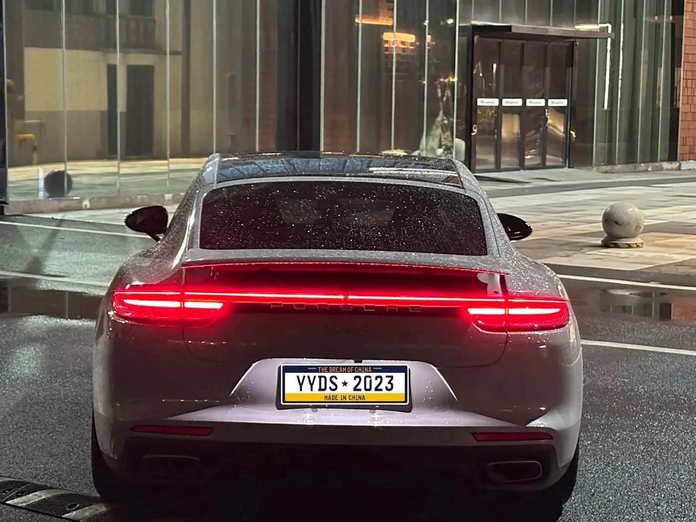 Porsche Panamera 2020 — Photo 4/12