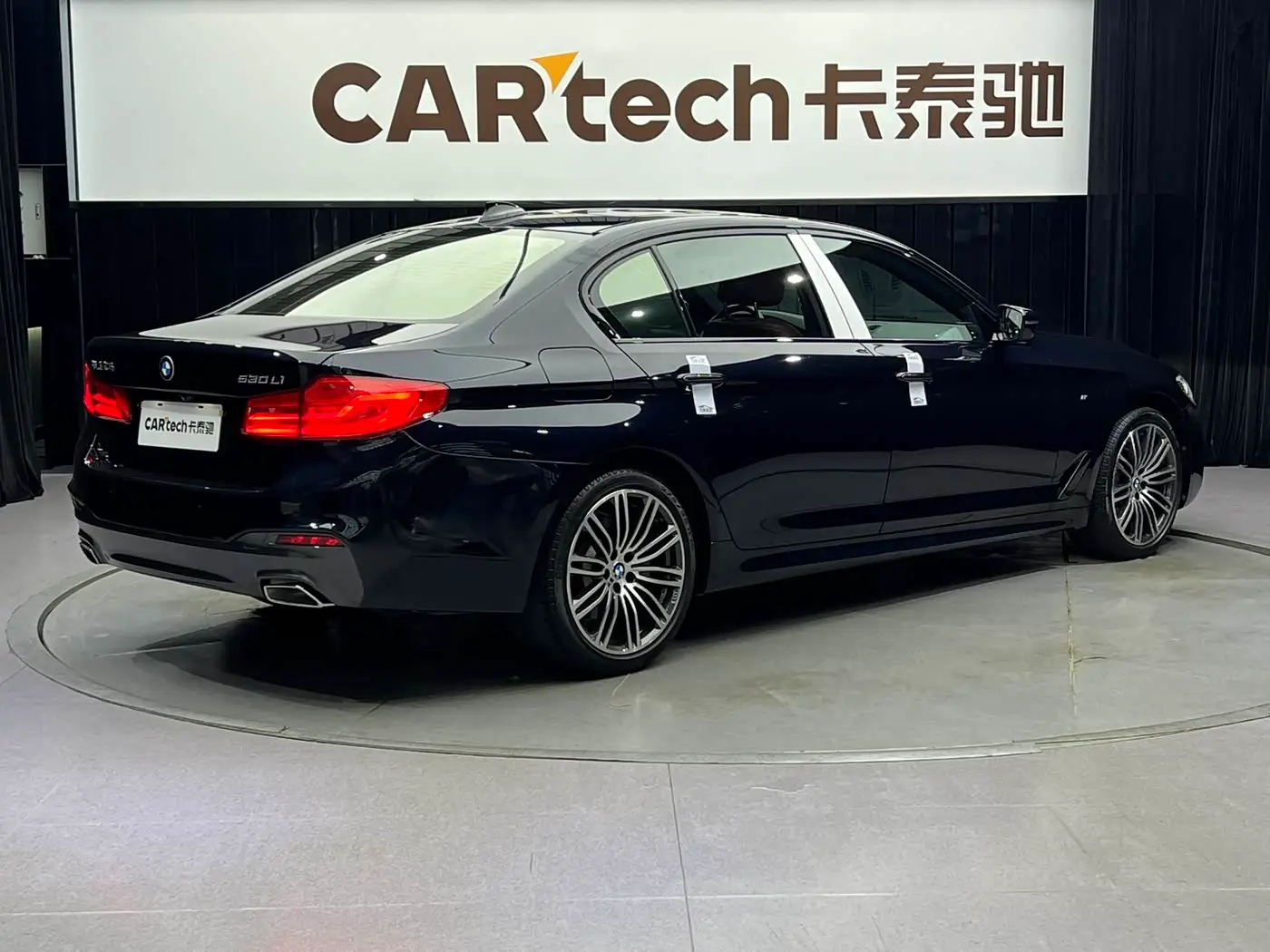 BMW 5 Series 2018 — Photo 5/13