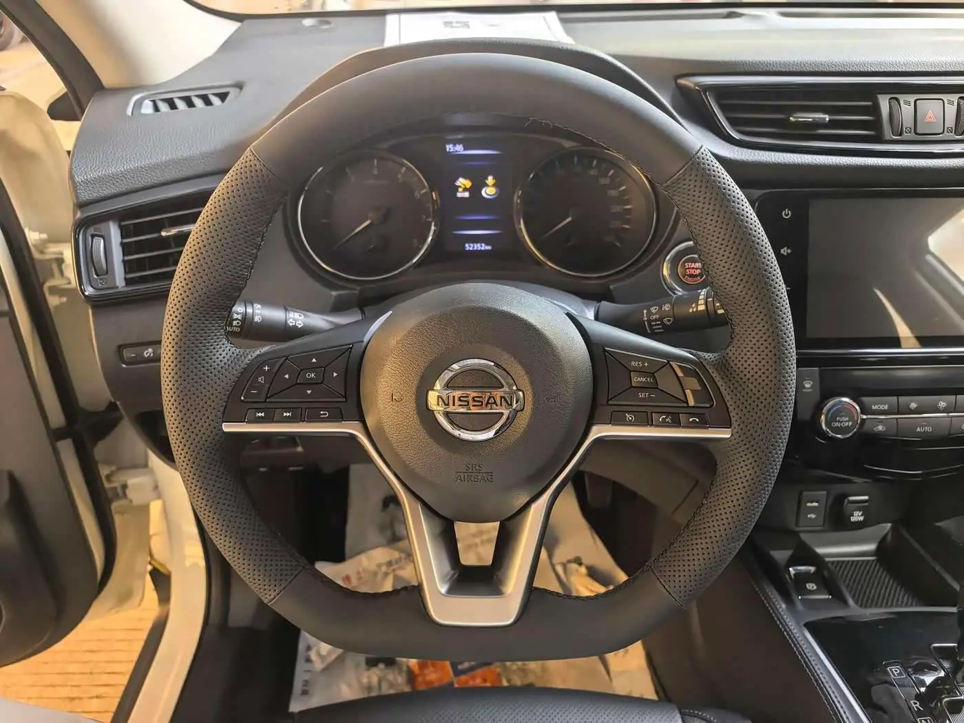 Nissan X-Trail 2021 — Şəkil 8/16
