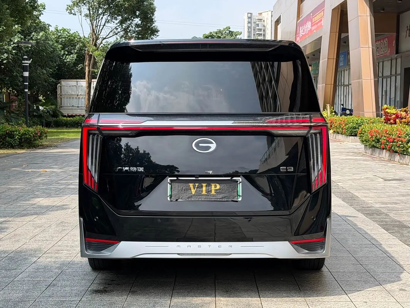 GAC Trumpchi Trumpchi E9 2024 — Photo 16/17