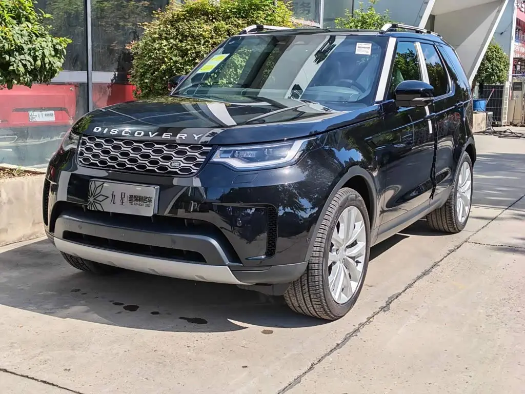 Land Rover Discovery, 2026