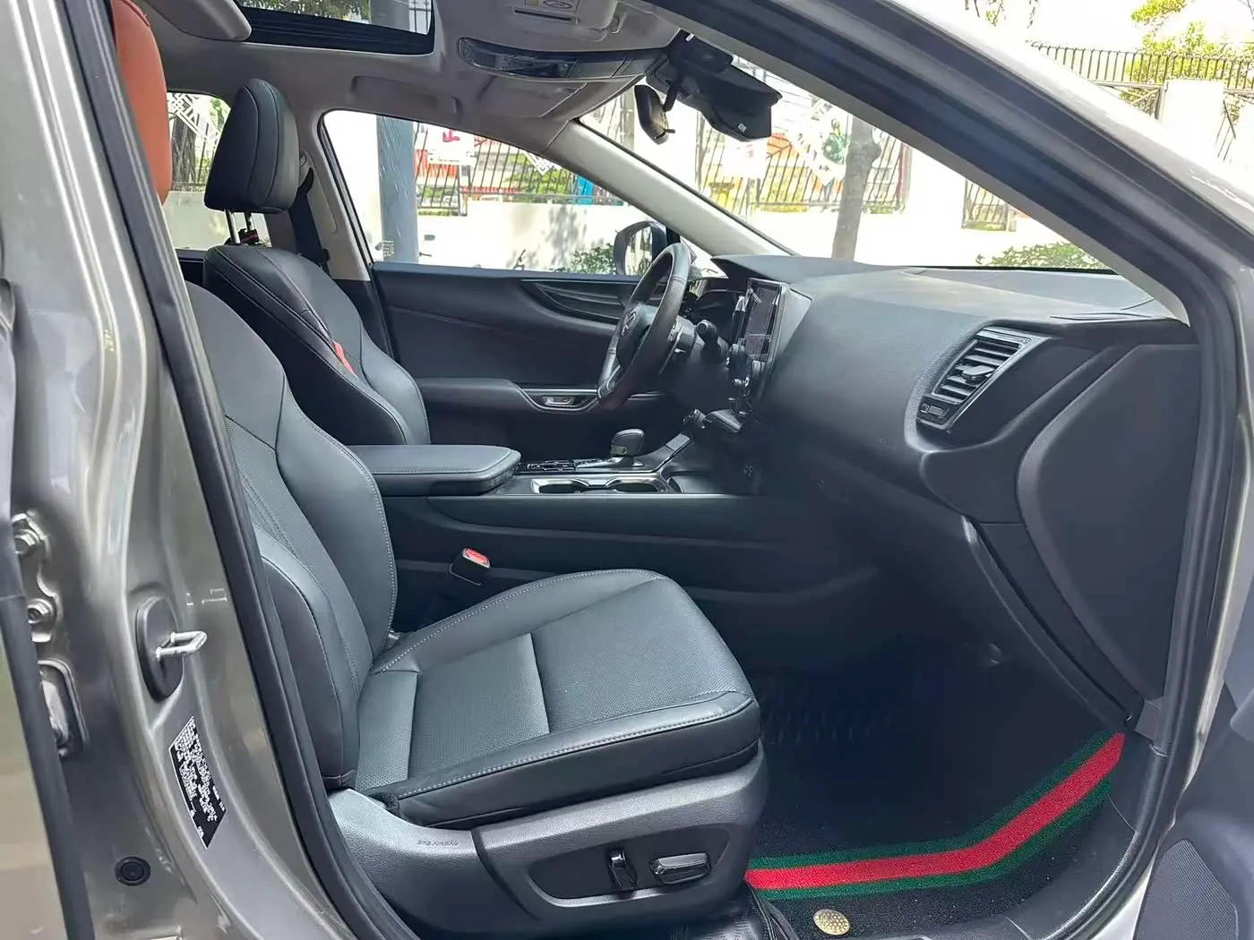 Lexus NX 2023 — Photo 11/13