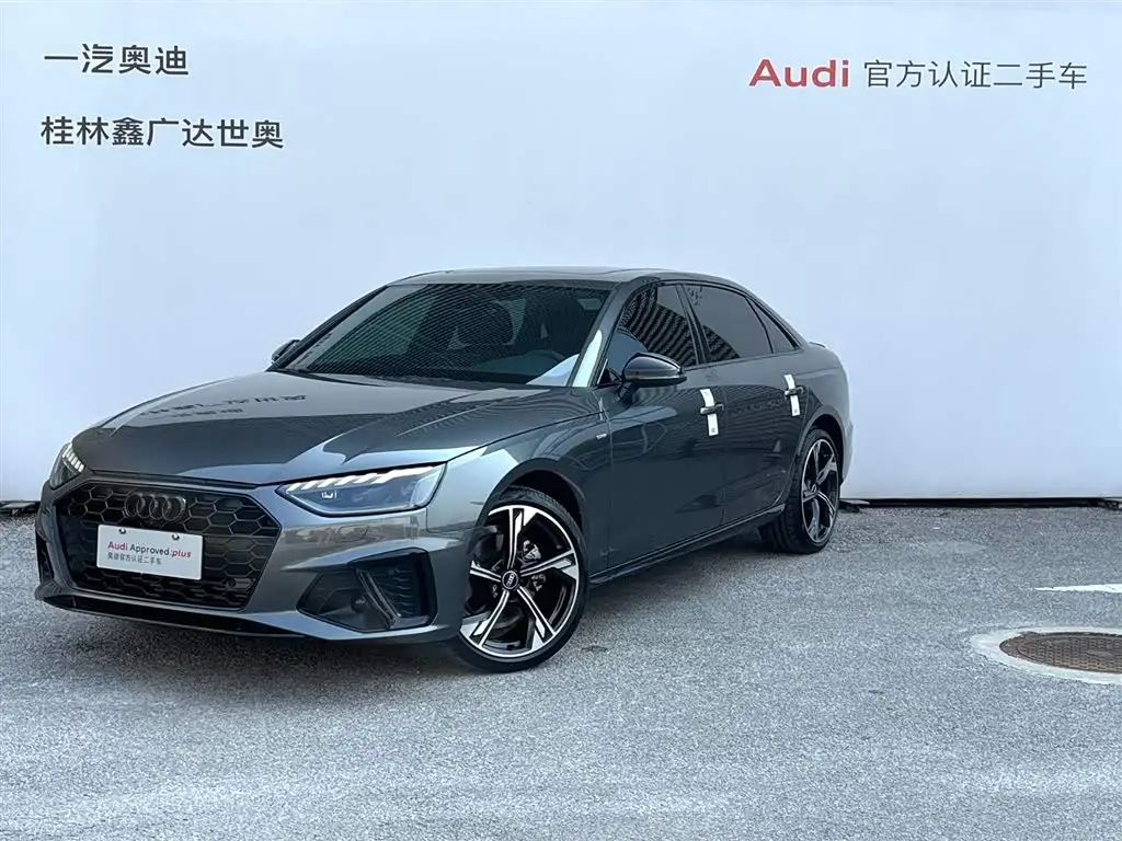 Audi A4L 2025 — Şəkil 1/20