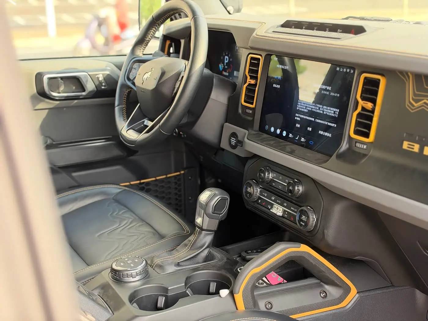 Ford Bronco 2025 — ფოტო 18/20