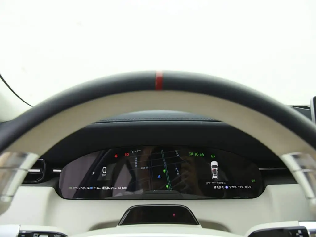ZEEKR 9X 2026 — Photo 12/20