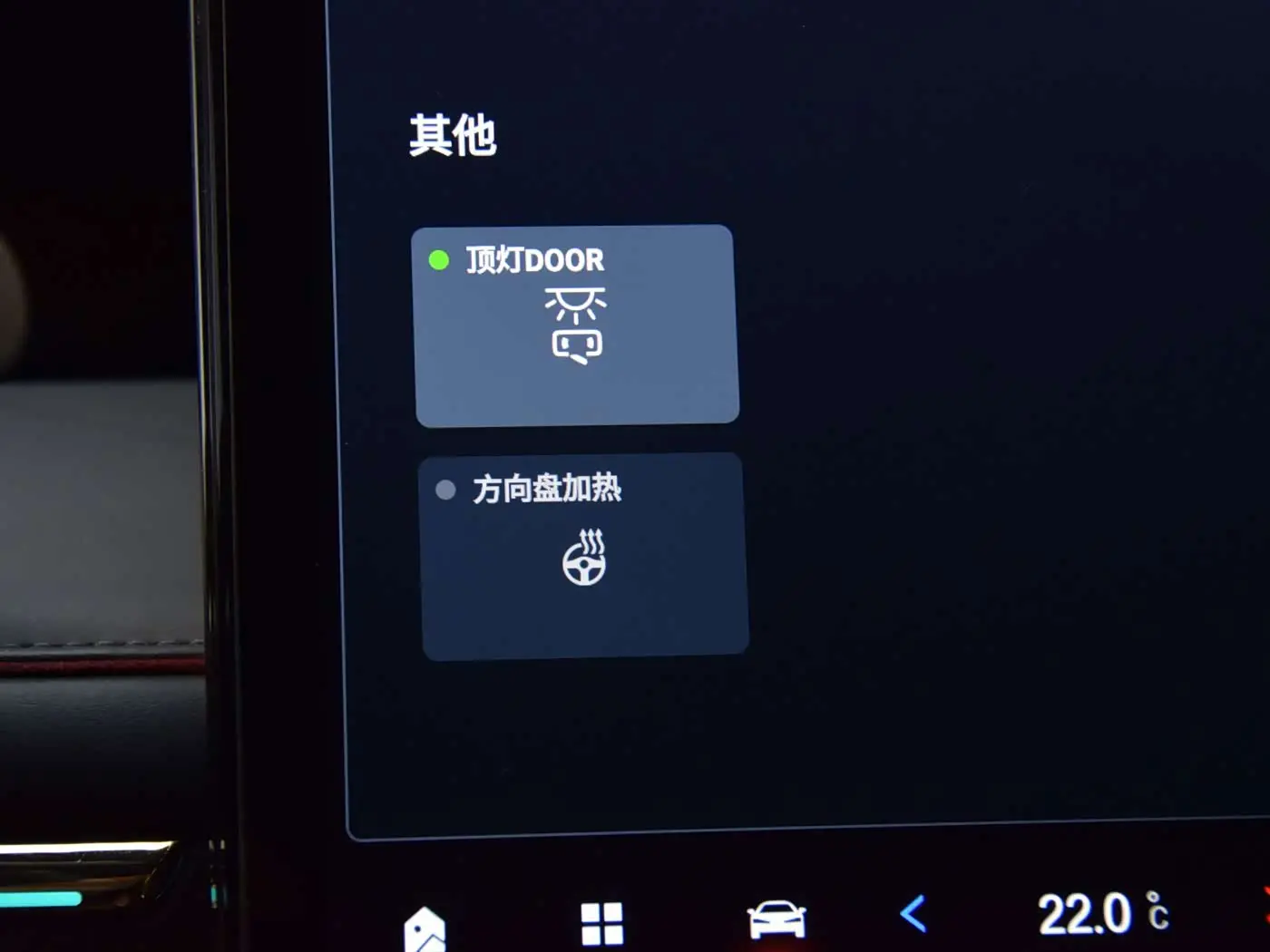 GAC Trumpchi Trumpchi M8 2025 — Photo 11/18