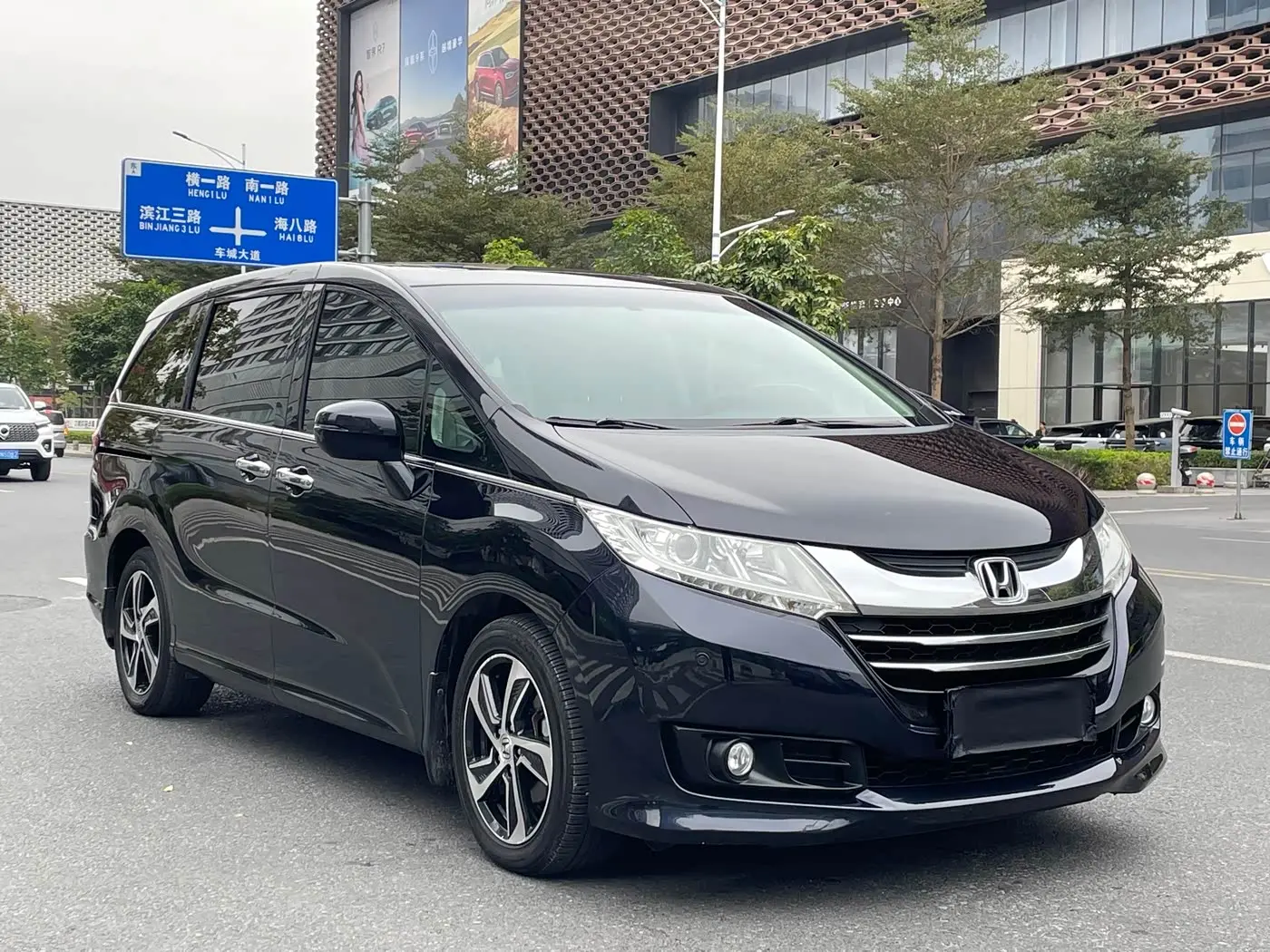Honda Odyssey 2017 — Photo 3/15