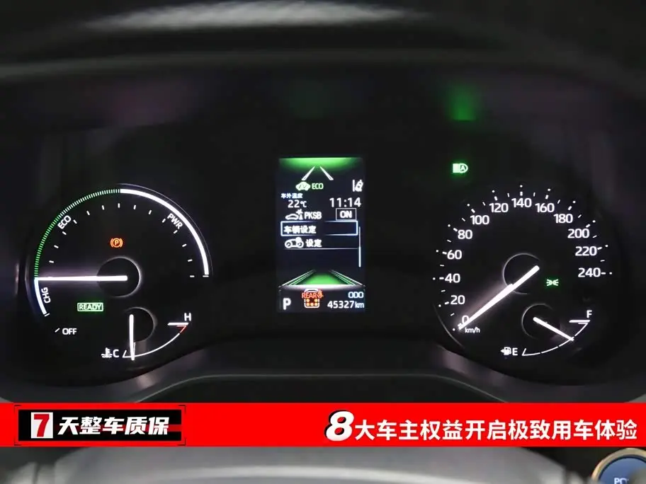 Toyota Granvia 2023 — Photo 3/20