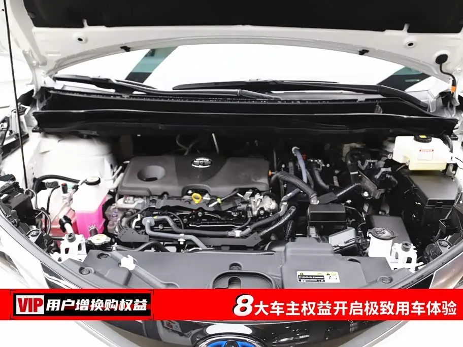 Toyota Granvia 2023 — Photo 7/20