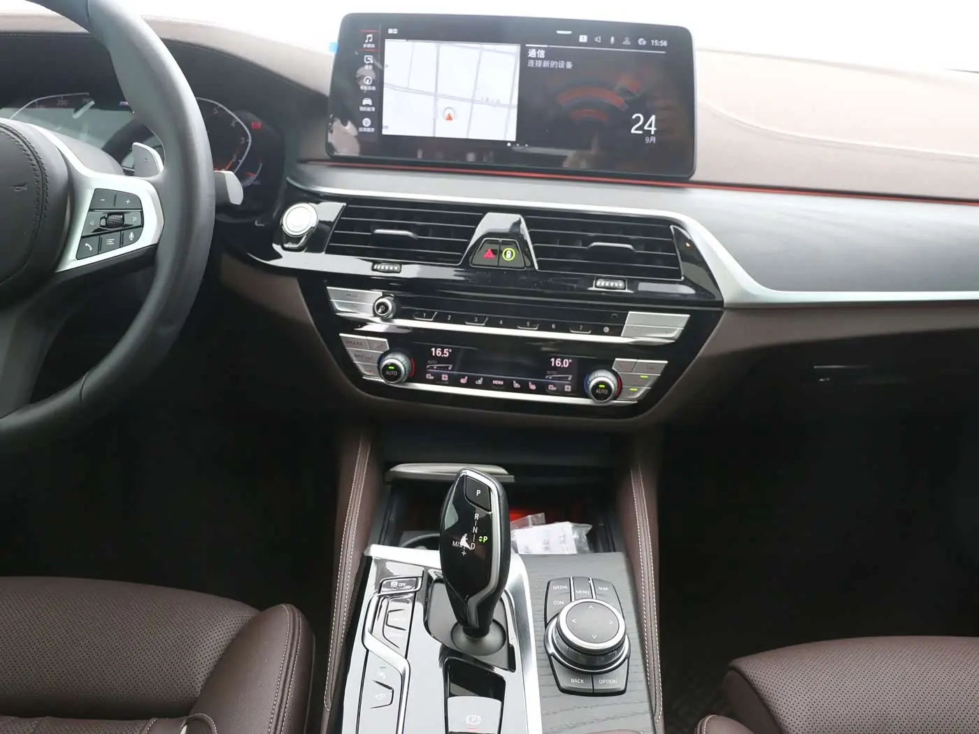 BMW 5 Series 2022 — Photo 9/16