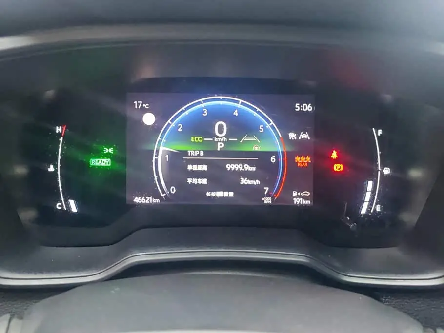 Toyota Corolla 2024 — Photo 14/16