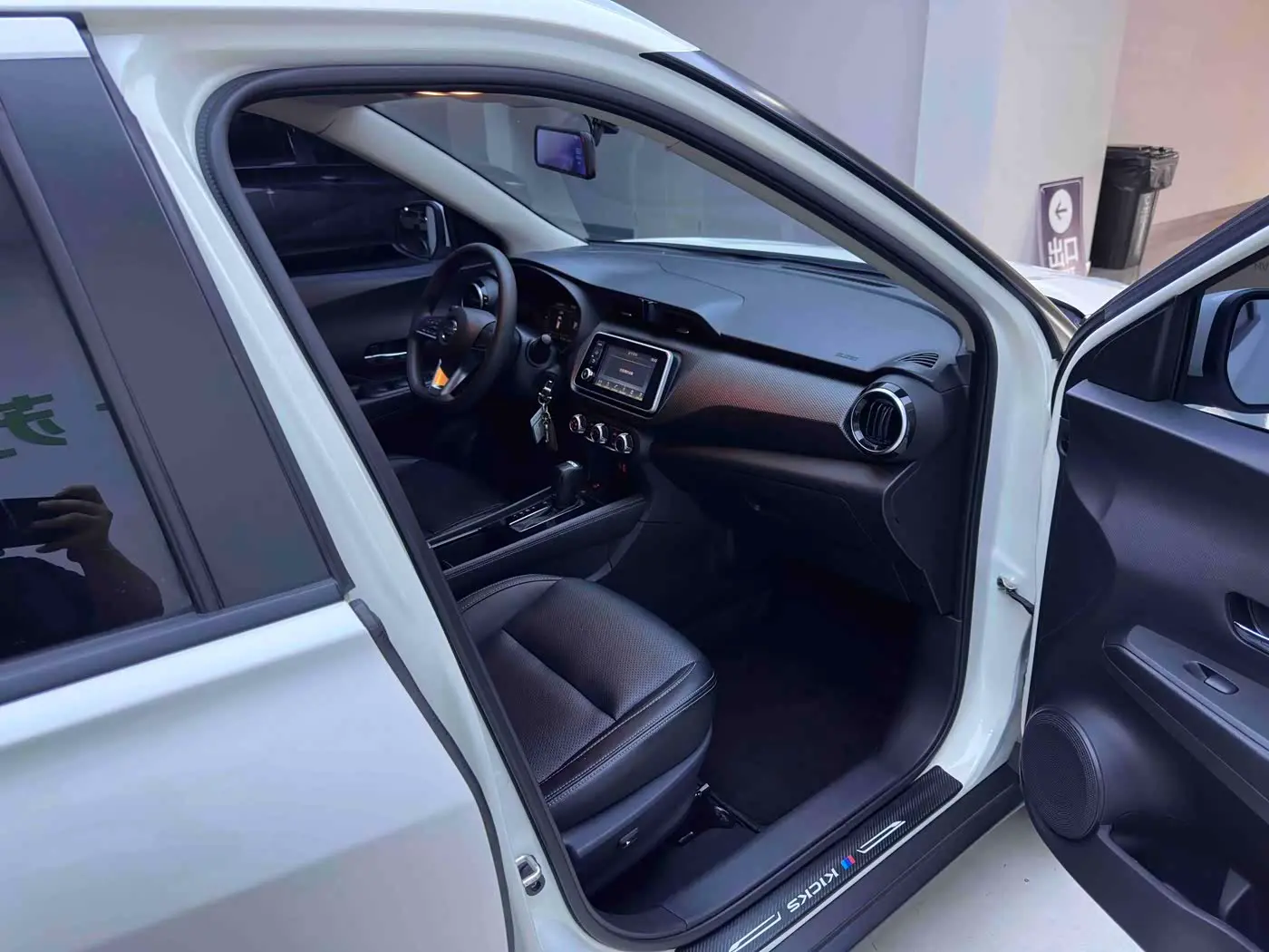 Nissan Kicks 2021 — Фото 15/20