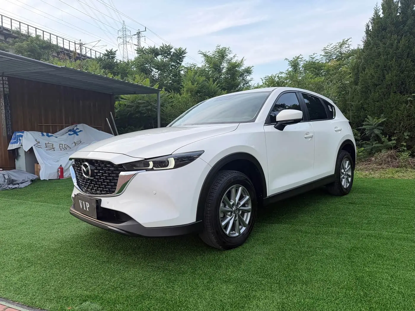 Mazda CX-5 2024 — Photo 1/18