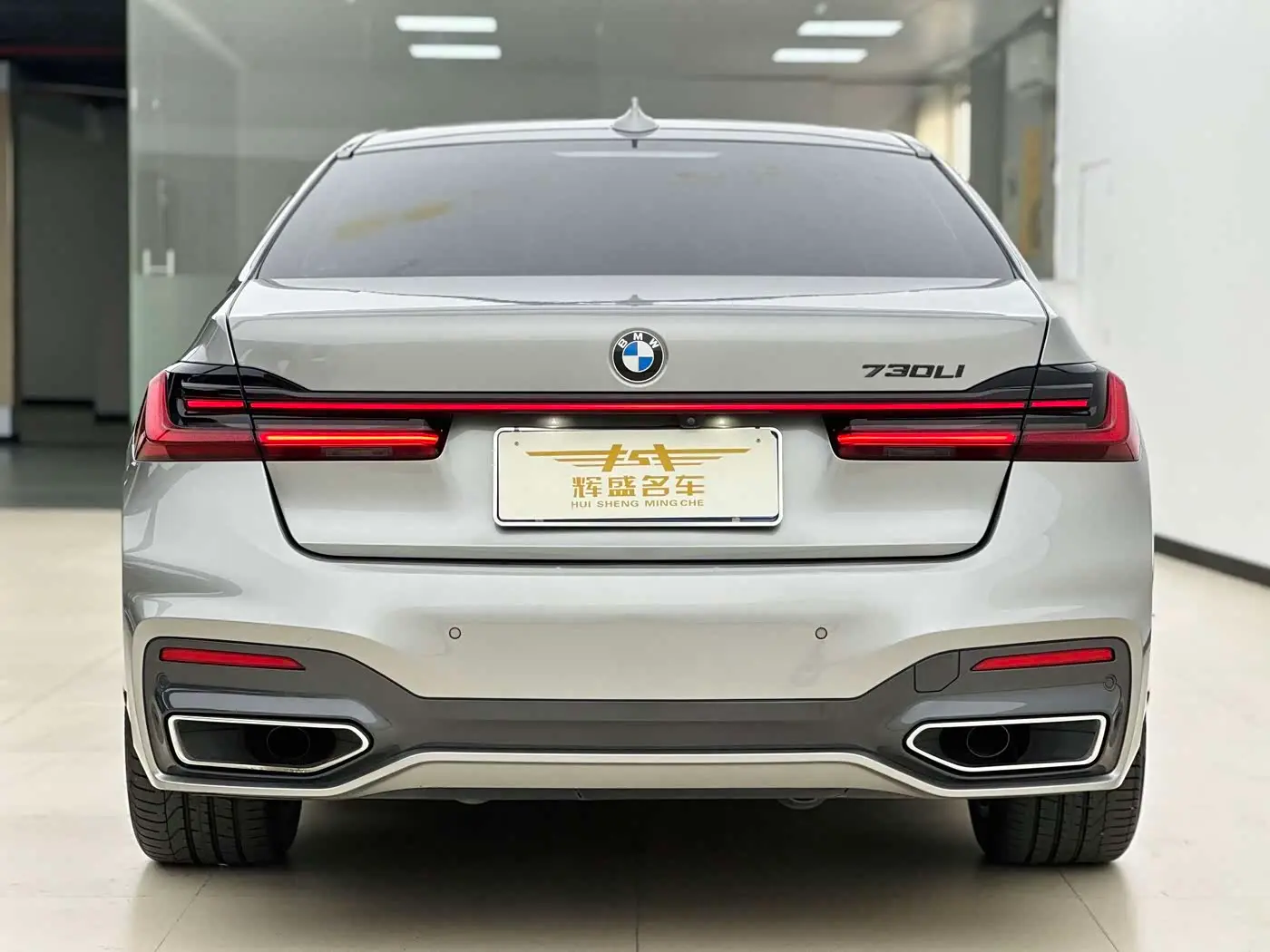 BMW 7 Series 2020 — Фото 4/9