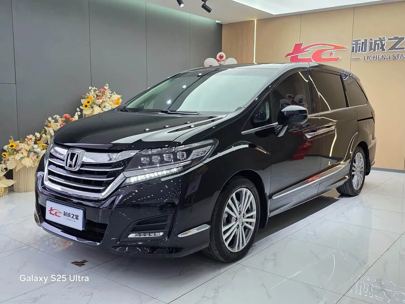 Honda Elysion, 2017