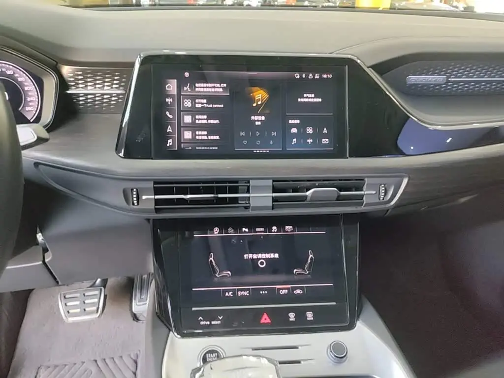 Audi Q6 2024 — Photo 12/19
