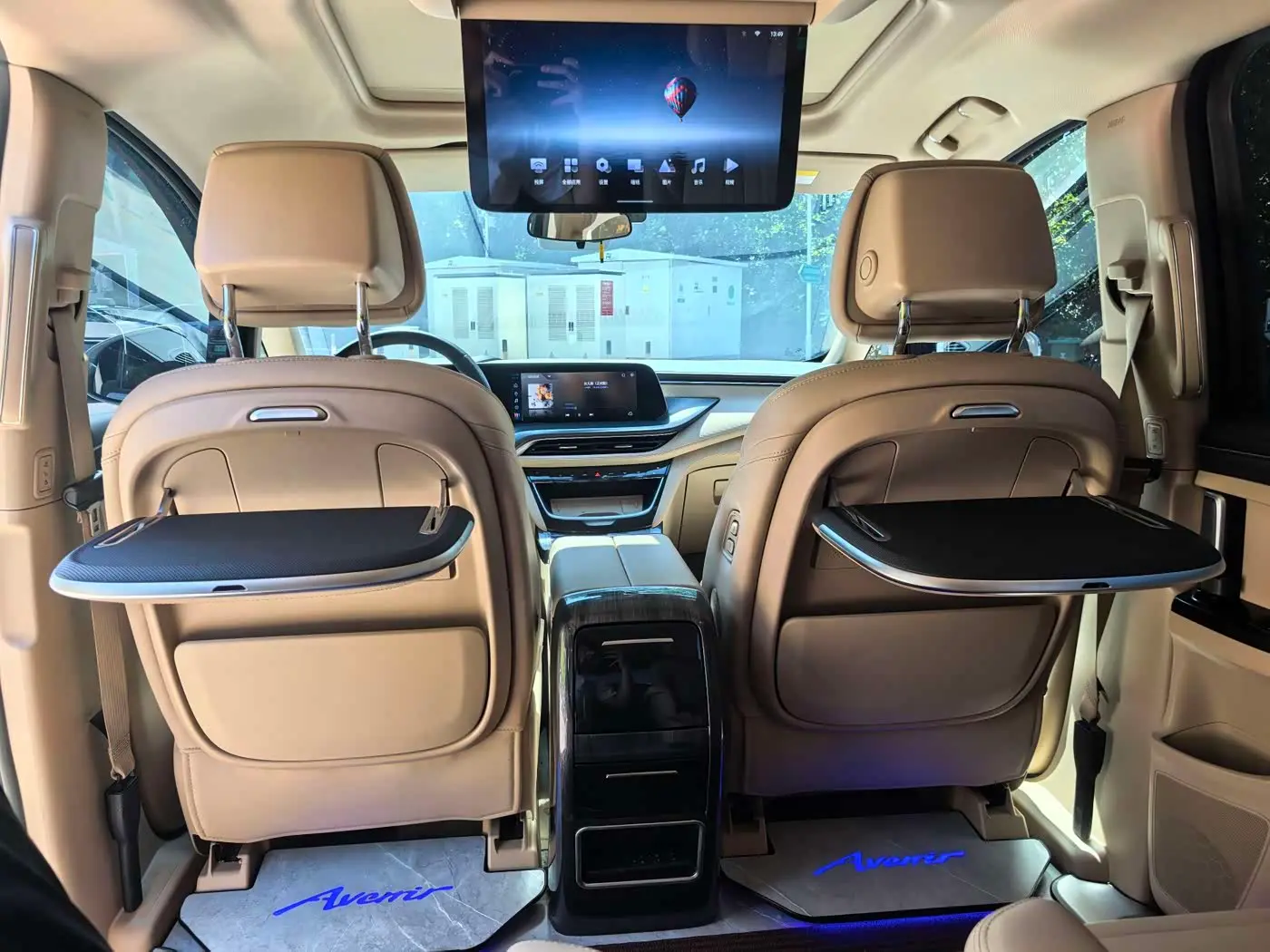 Buick GL8 New Energy 2025 — Şəkil 15/18
