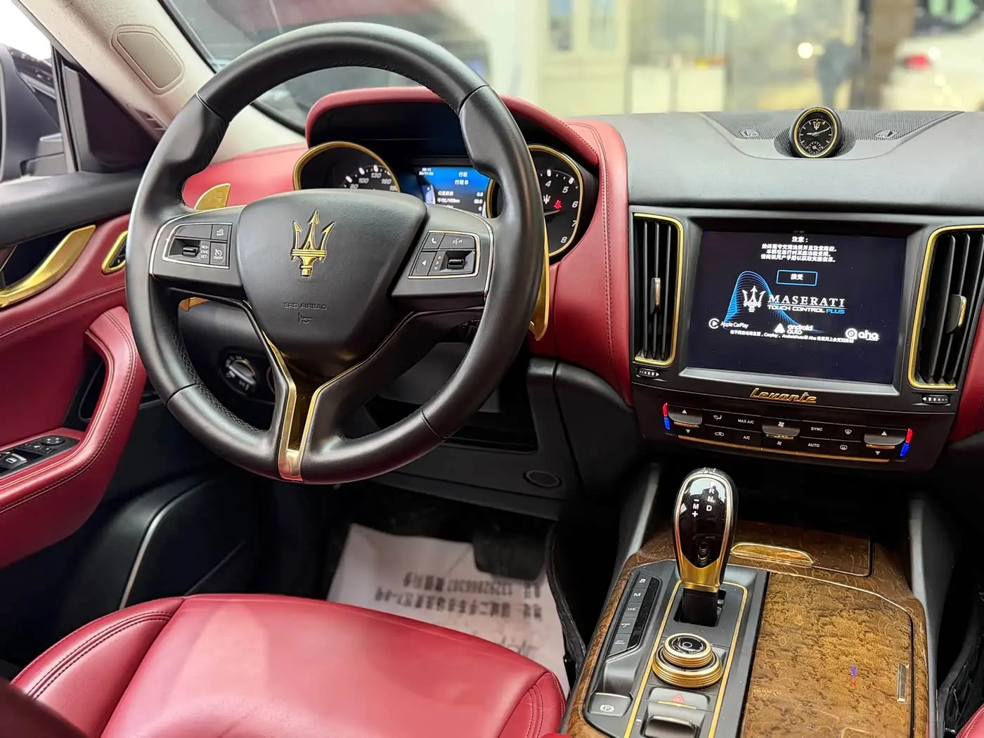 Maserati Levante 2016 — Photo 15/20