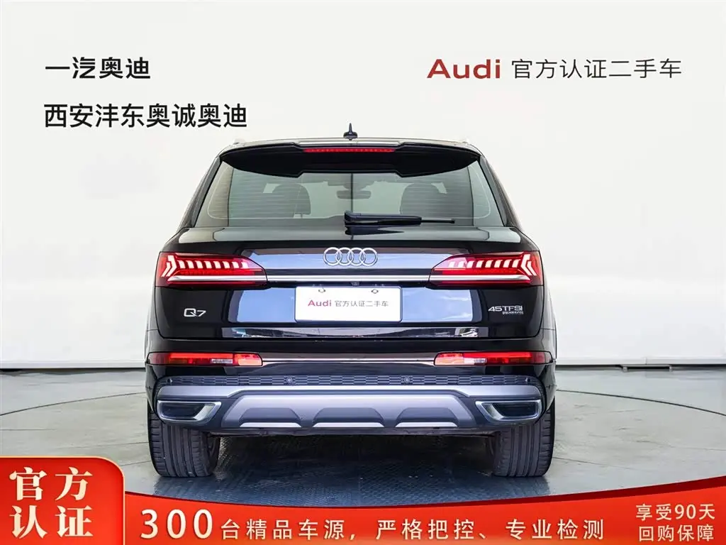 Audi Q7 2023 — Фото 5/20