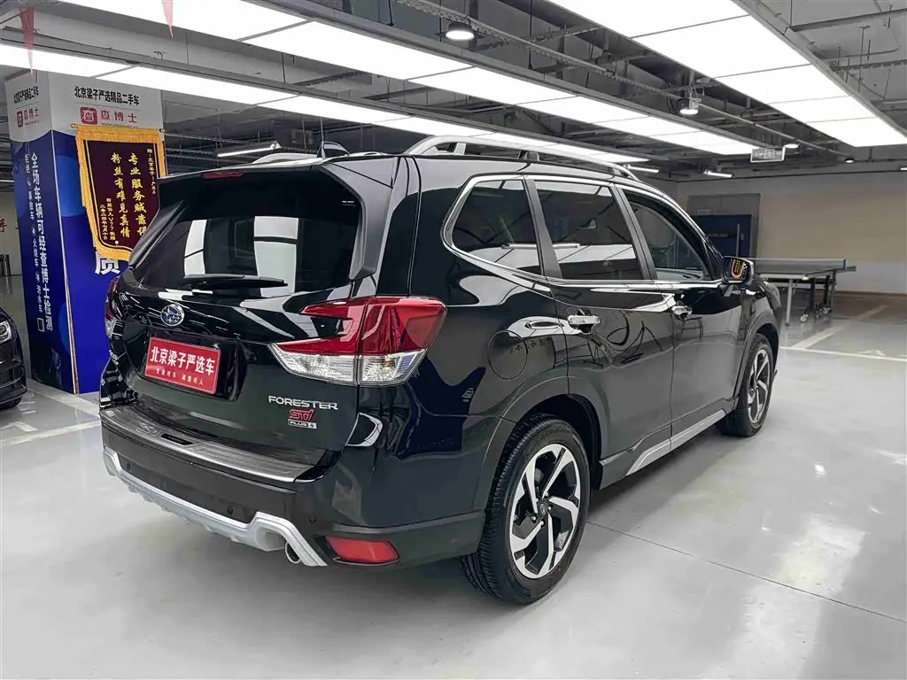 Subaru Forester 2025 — Photo 11/11