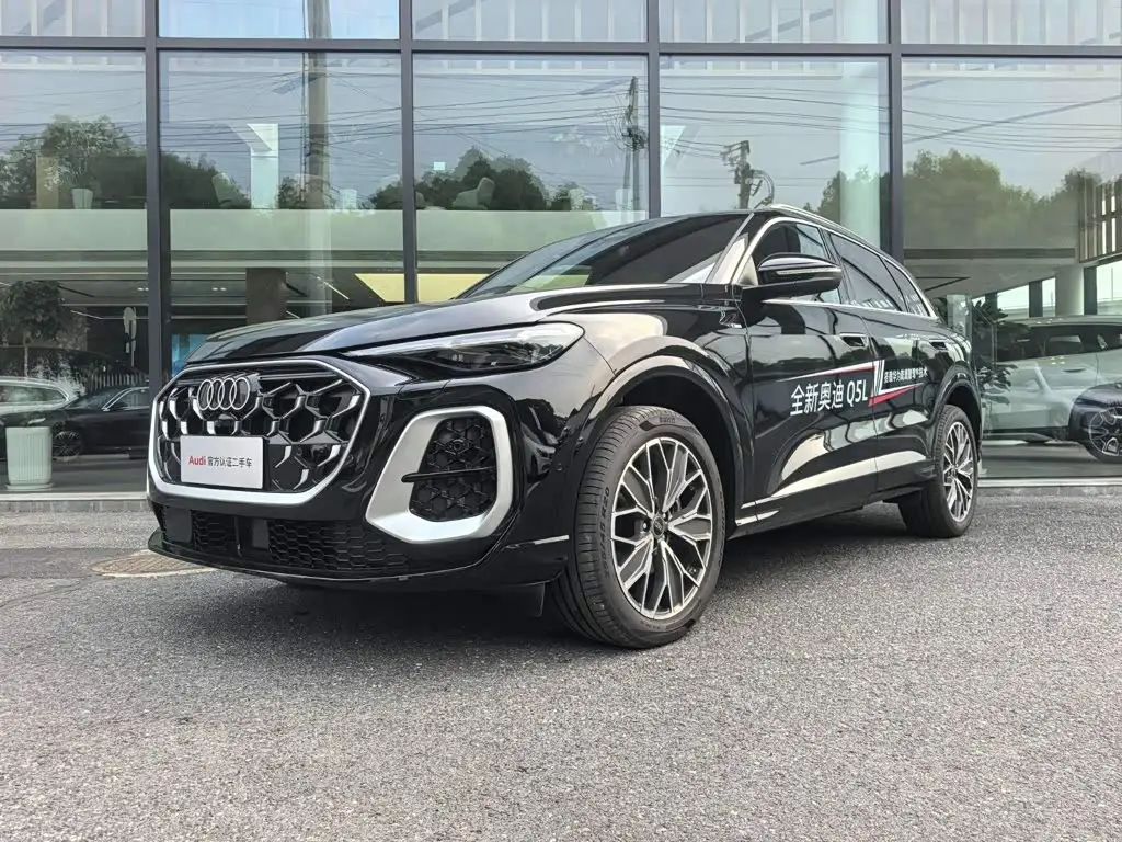 Audi Q5L, 2025