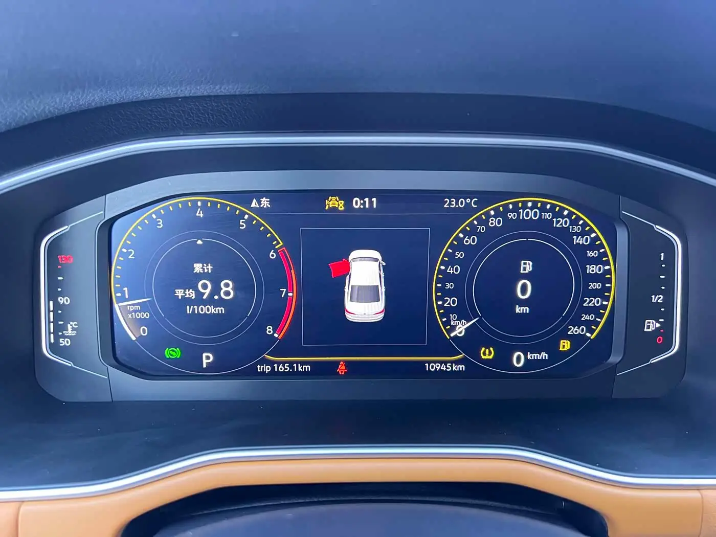 Volkswagen Bora 2023 — Photo 10/20