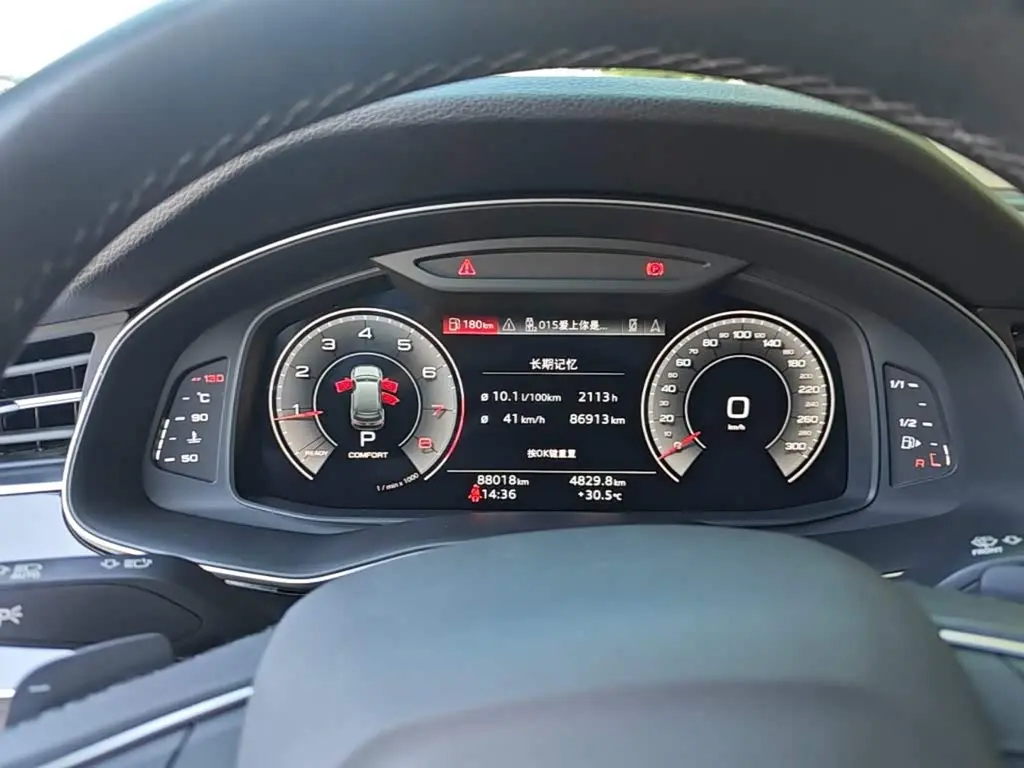 Audi Q7 2023 — Фото 12/20