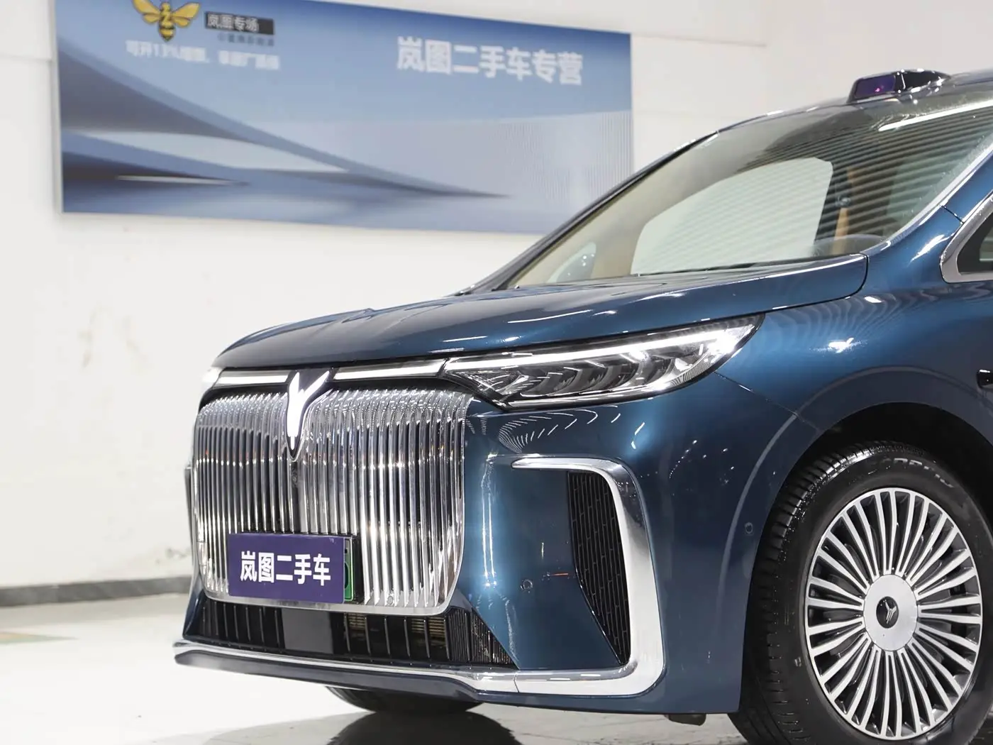 Voyah Auto Voyah Dreamer 2025 — Şəkil 5/17