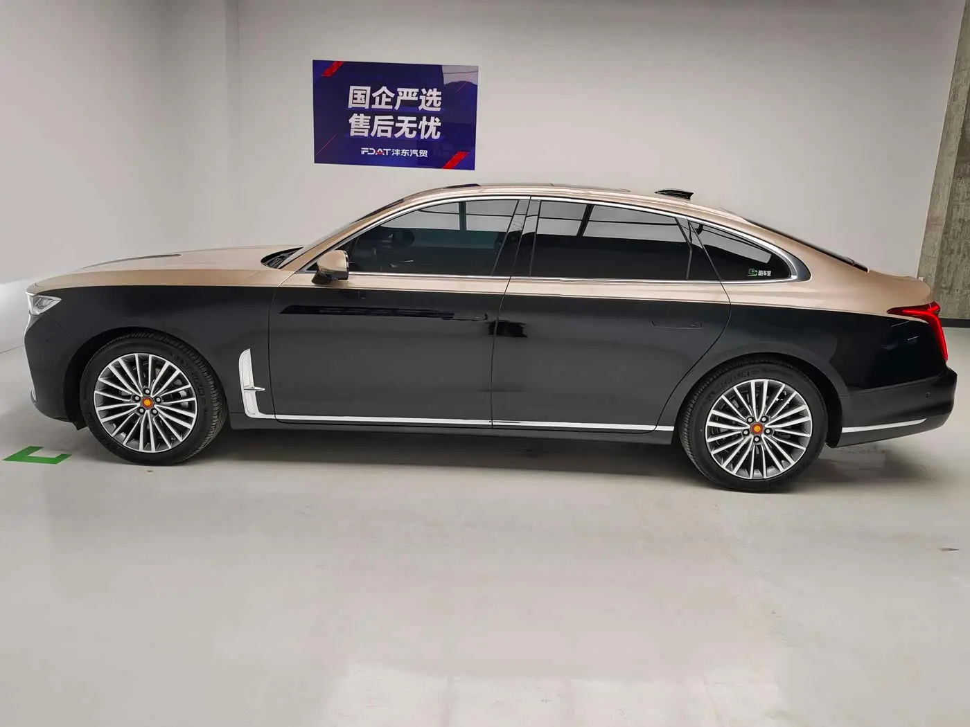 Hongqi H9 2023 — Photo 9/19