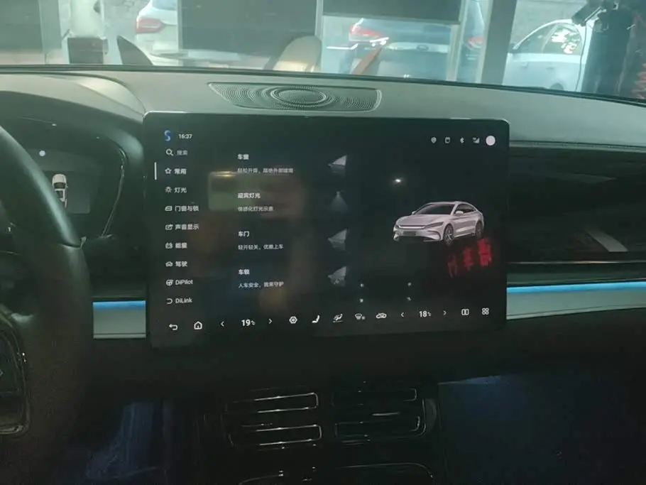 BYD Han 2024 — Photo 13/16