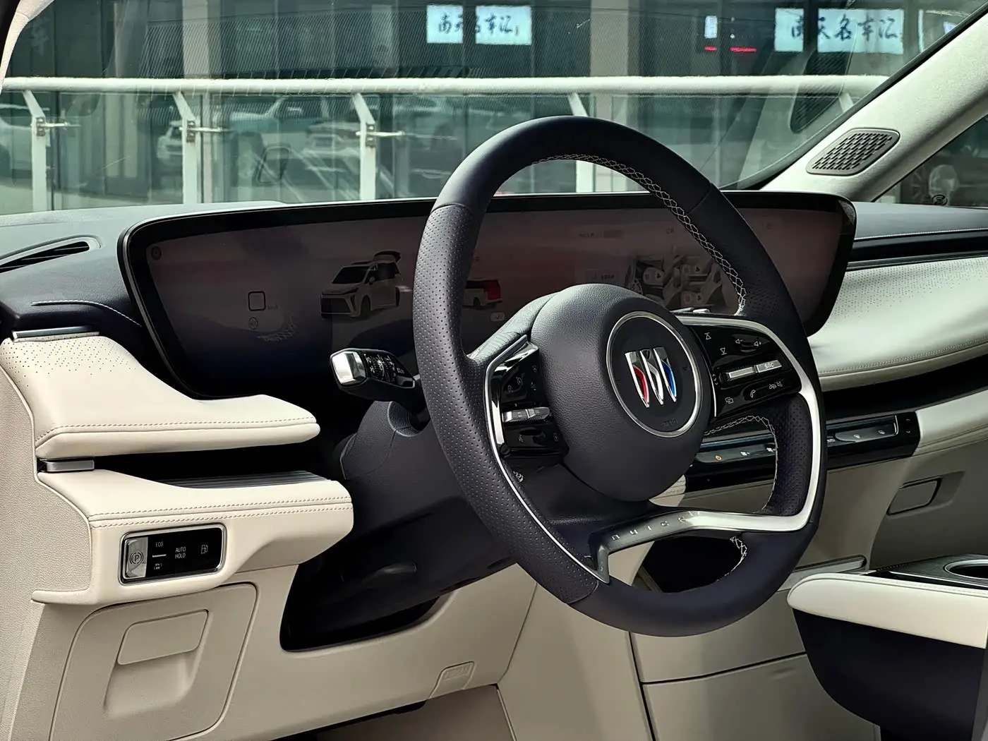Buick GL8 New Energy 2025 — Photo 13/20