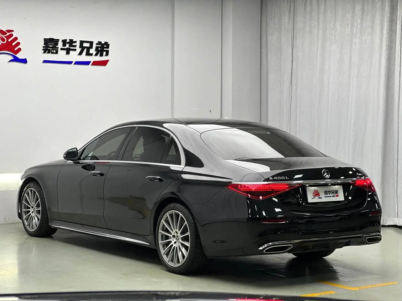 Mercedes-Benz S-Class 2022 — Photo 11/20