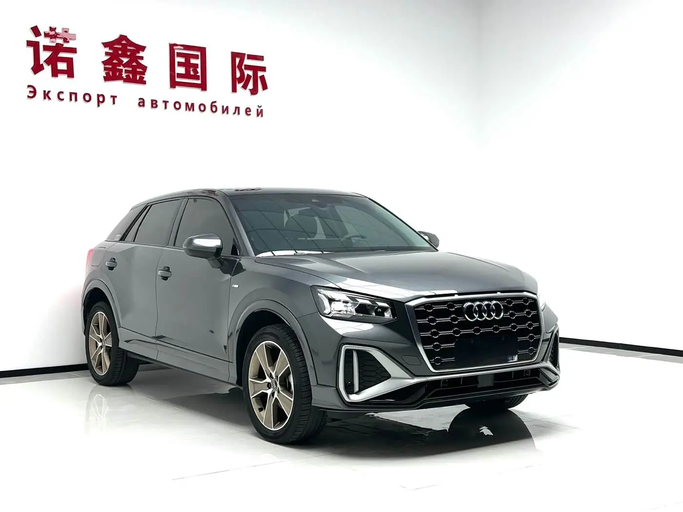 Audi Q2L 2023 — Photo 3/17