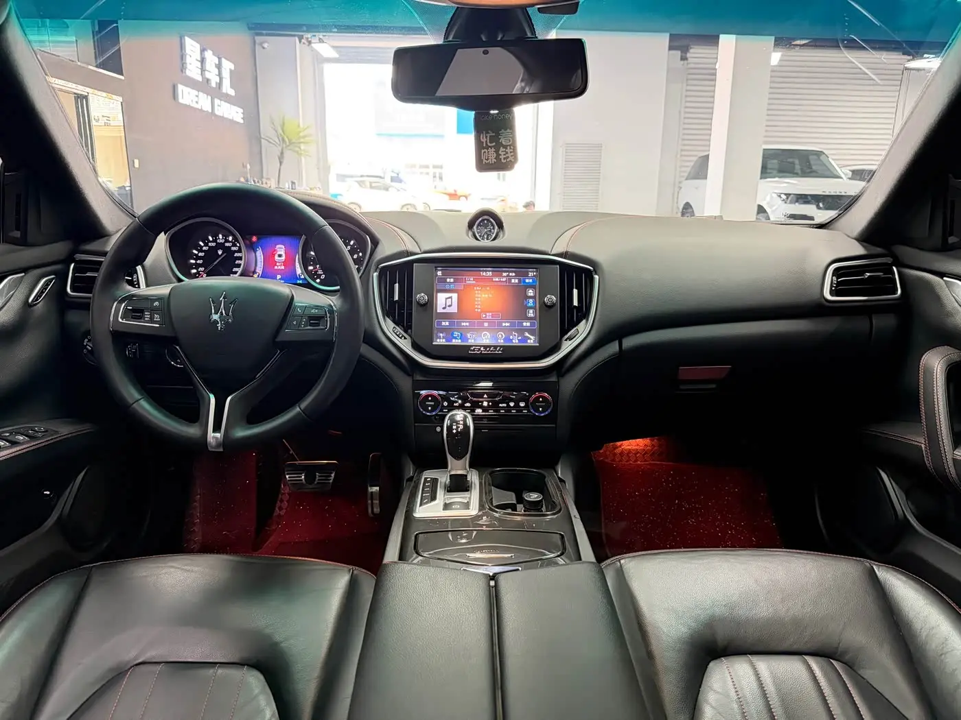 Maserati Ghibli 2016 — Şəkil 6/20