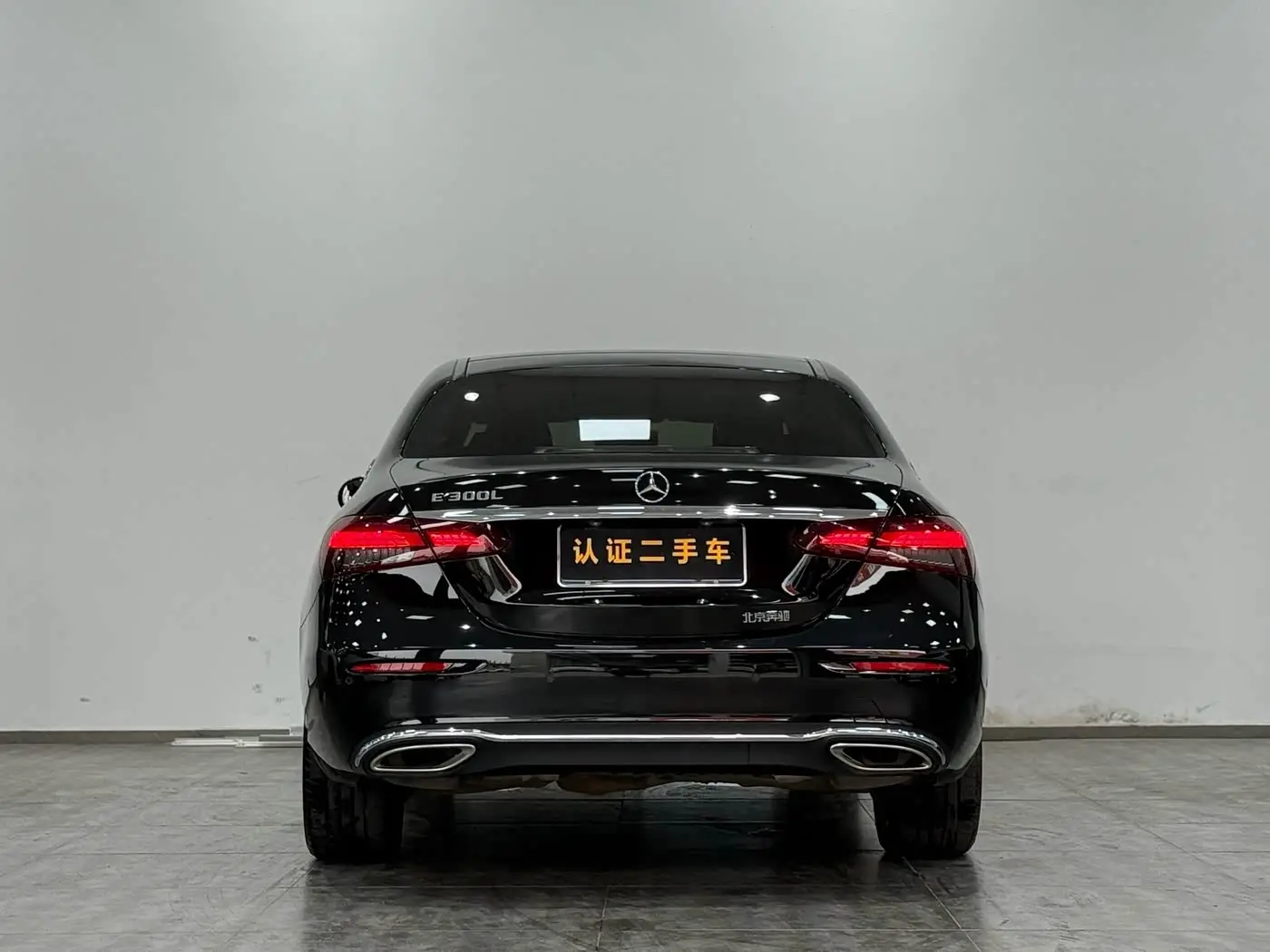 Mercedes-Benz E-Class 2022 — Photo 20/20