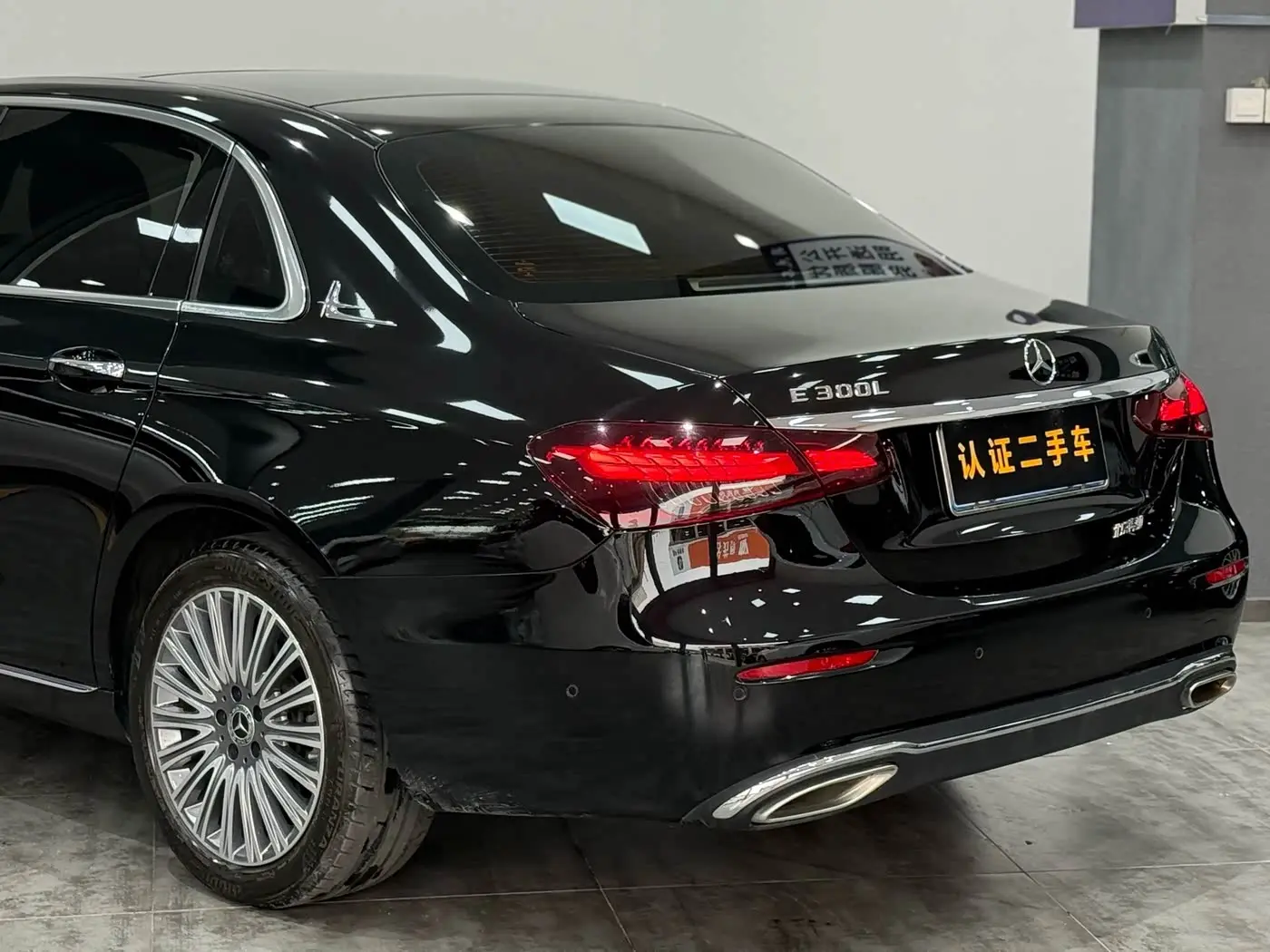 Mercedes-Benz E-Class 2022 — Photo 18/20