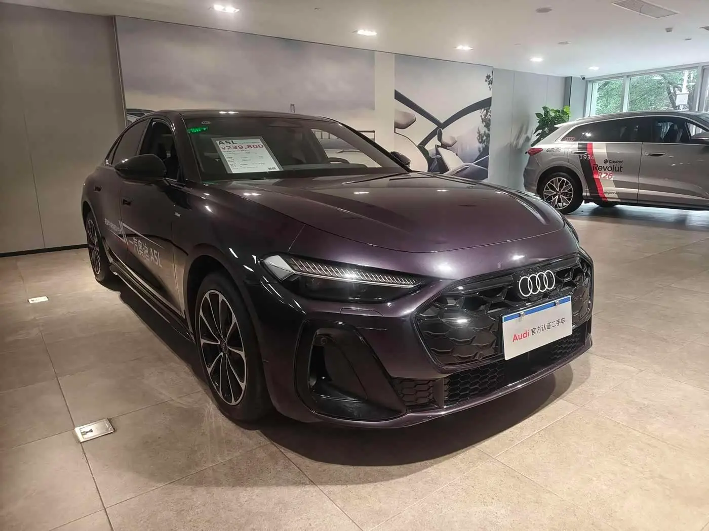 Audi A5L 2025 — Photo 3/12