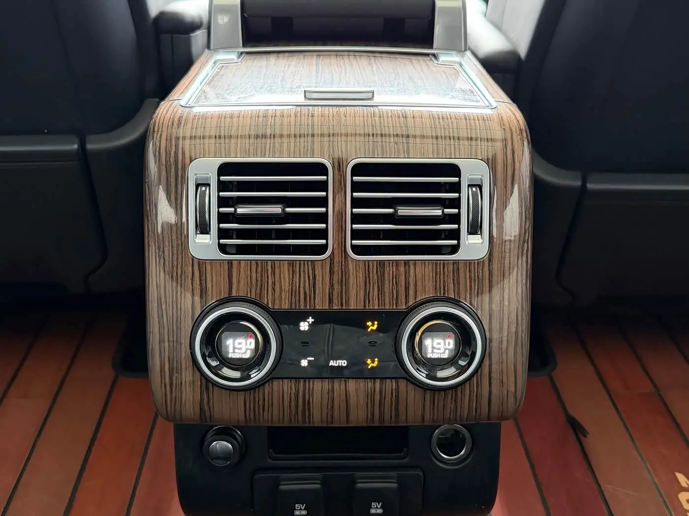 Land Rover Range Rover 2018 — Photo 16/20