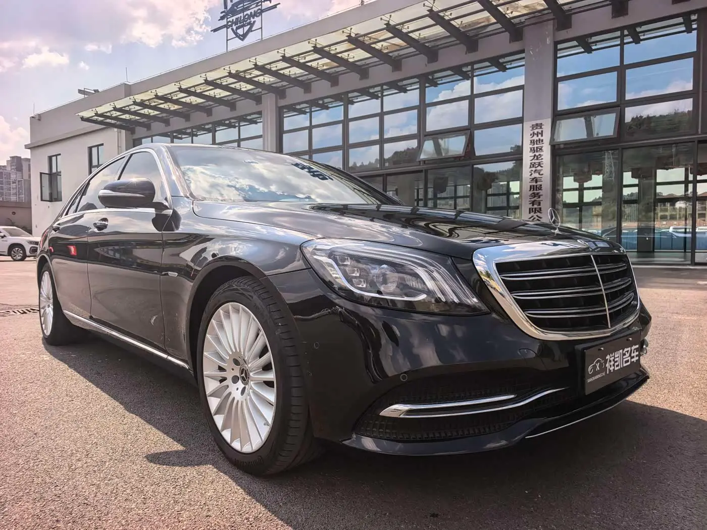 Mercedes-Benz S-Class 2020 — Photo 3/13