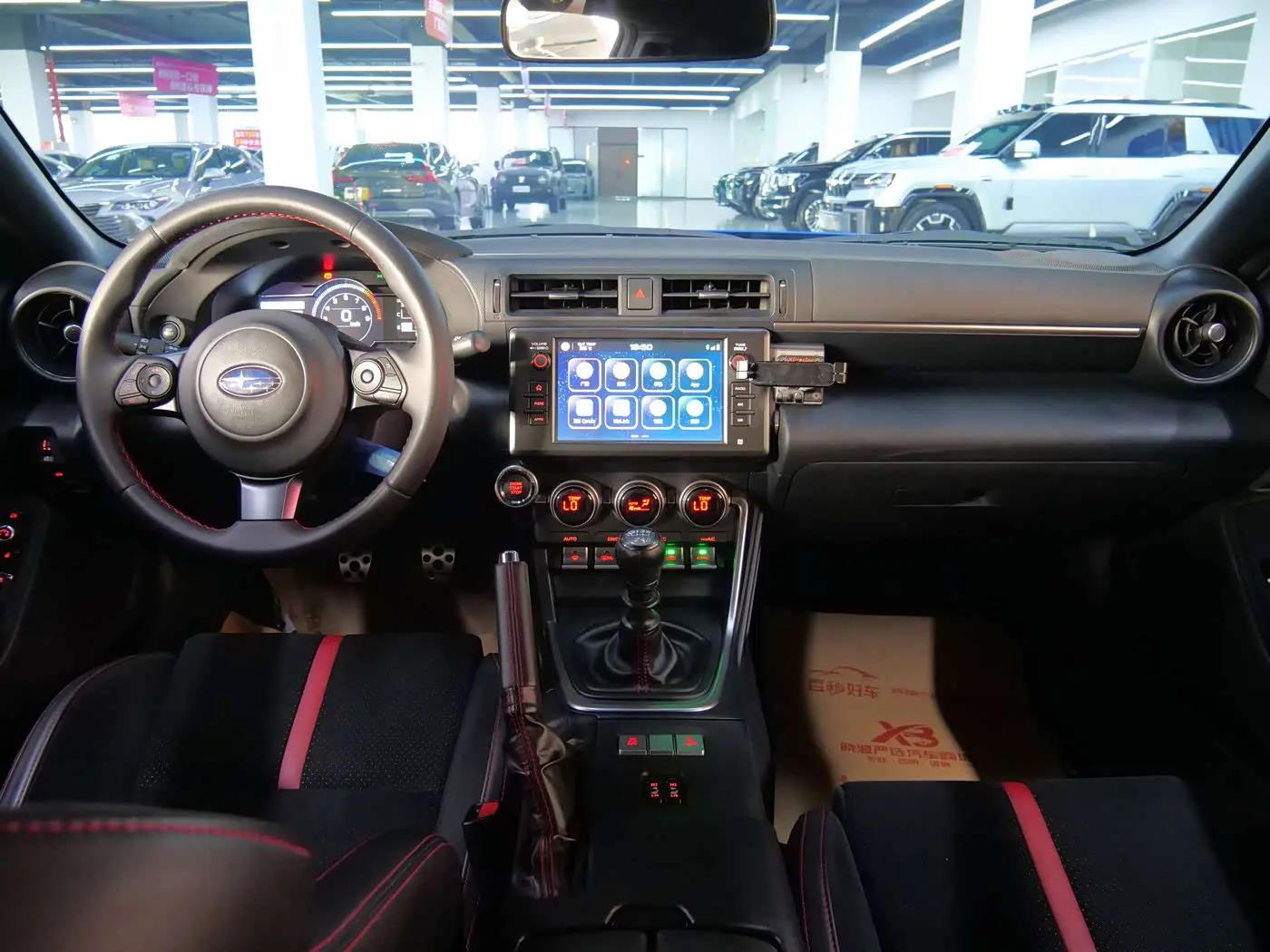 Subaru BRZ 2022 — Şəkil 11/16