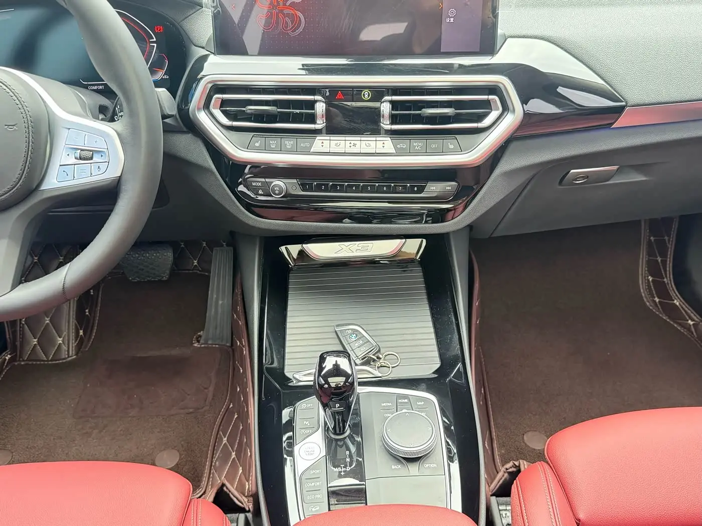 BMW X3 2024 — Şəkil 11/19