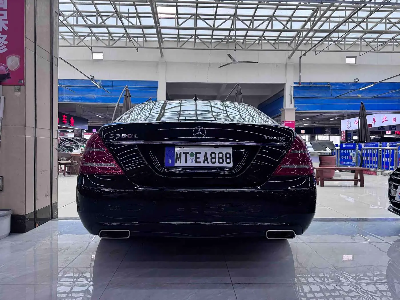 Mercedes-Benz S-Class 2012 — Photo 9/10